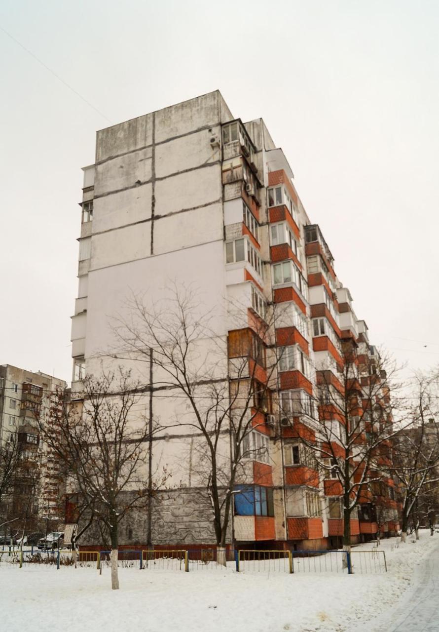 Квартира По Адресу Приозерная 8 Б Оболонь Kyiv Exterior foto
